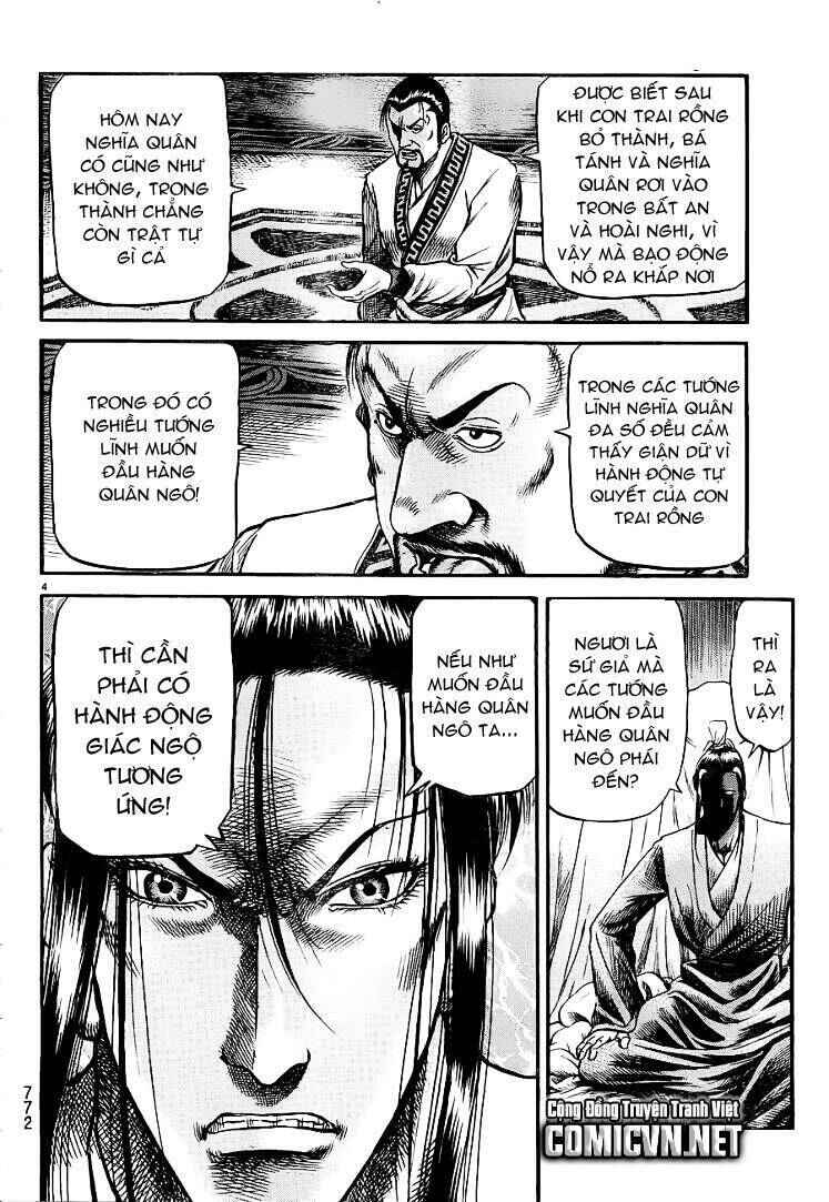 Chapter 227 - Page 4