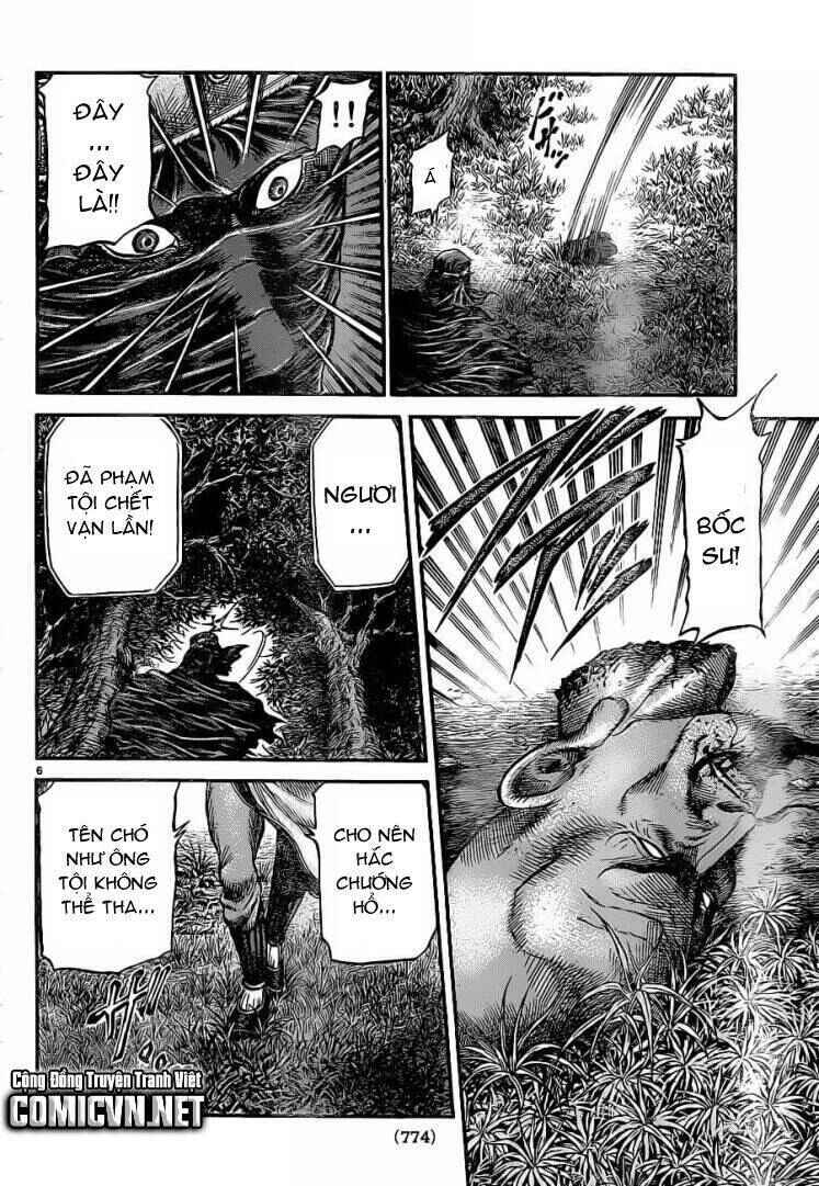 Chapter 227 - Page 6