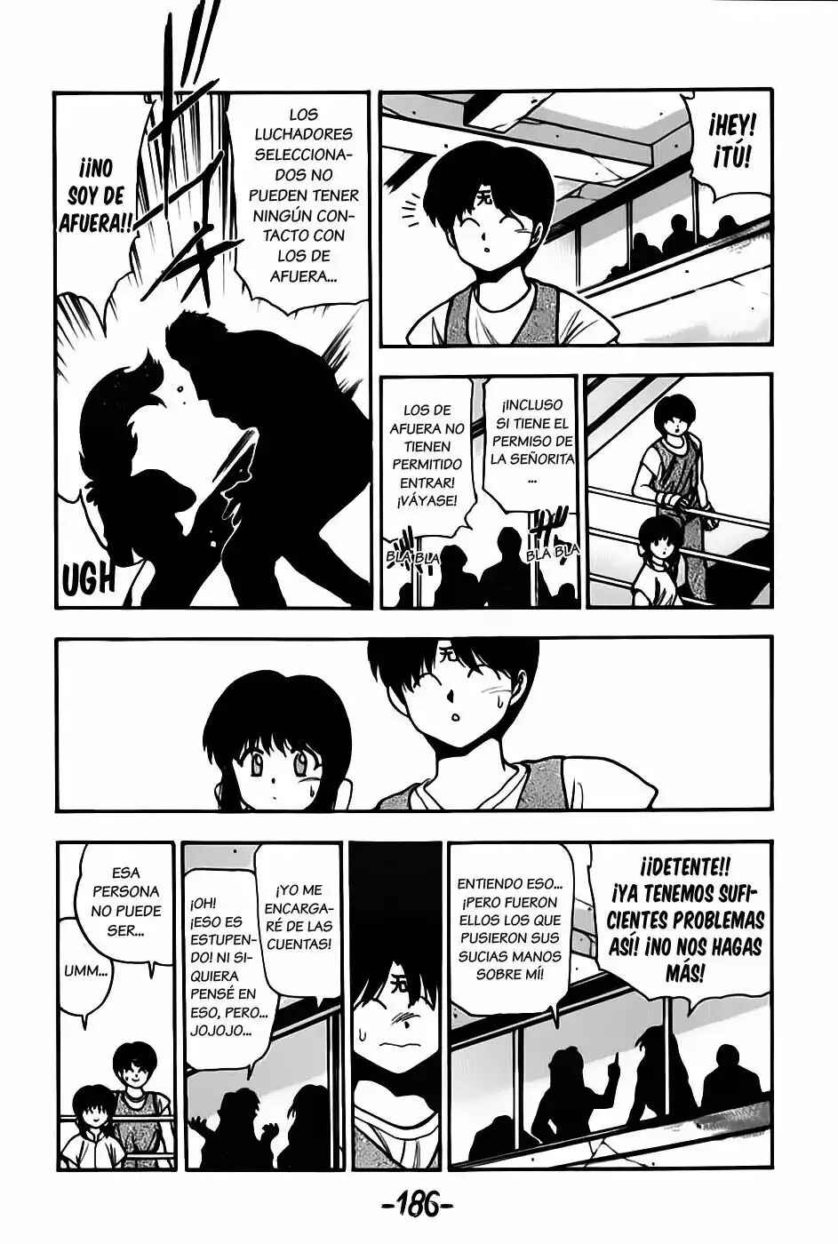 Chapter 160 - Page 6