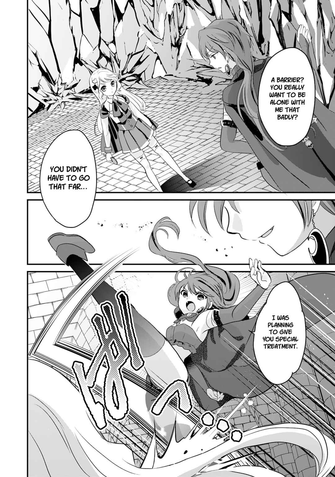 Chapter 21 - Page 14