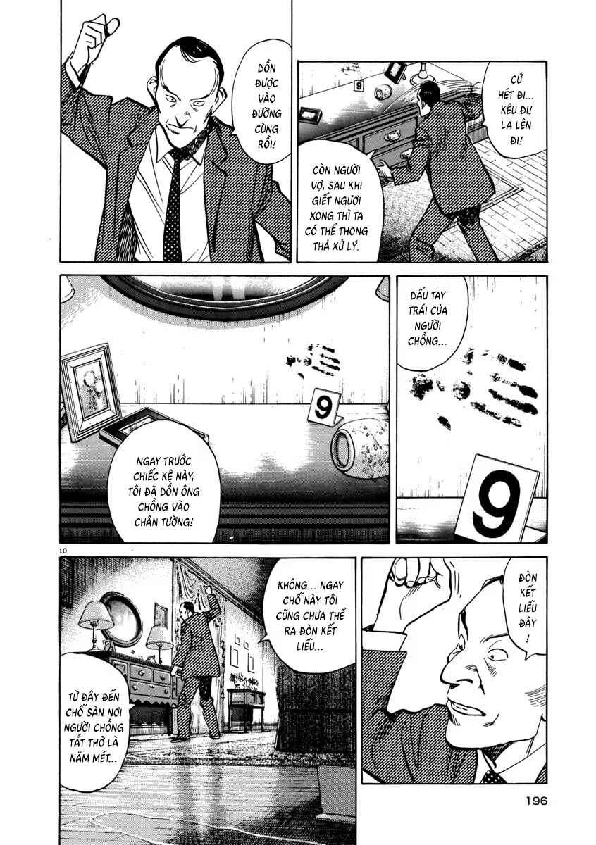 Chapter 40 - Page 12