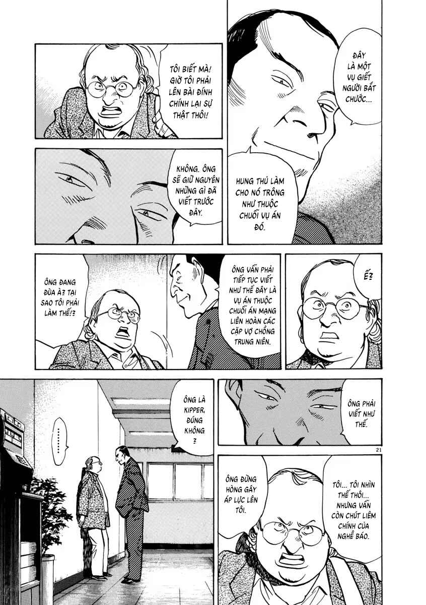 Chapter 40 - Page 23