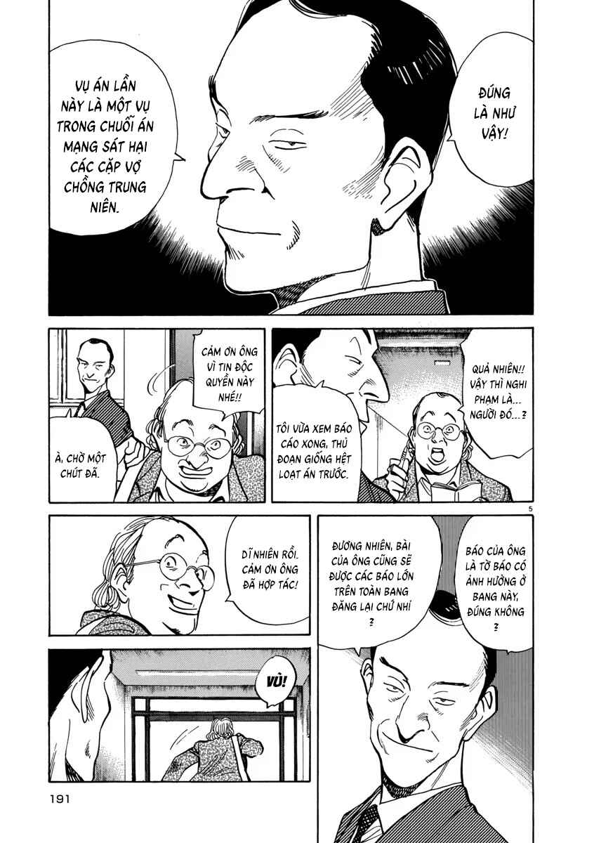 Chapter 40 - Page 7