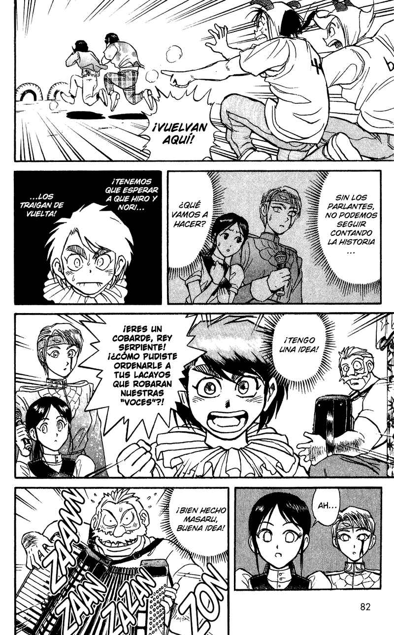 Chapter 61 - Page 7
