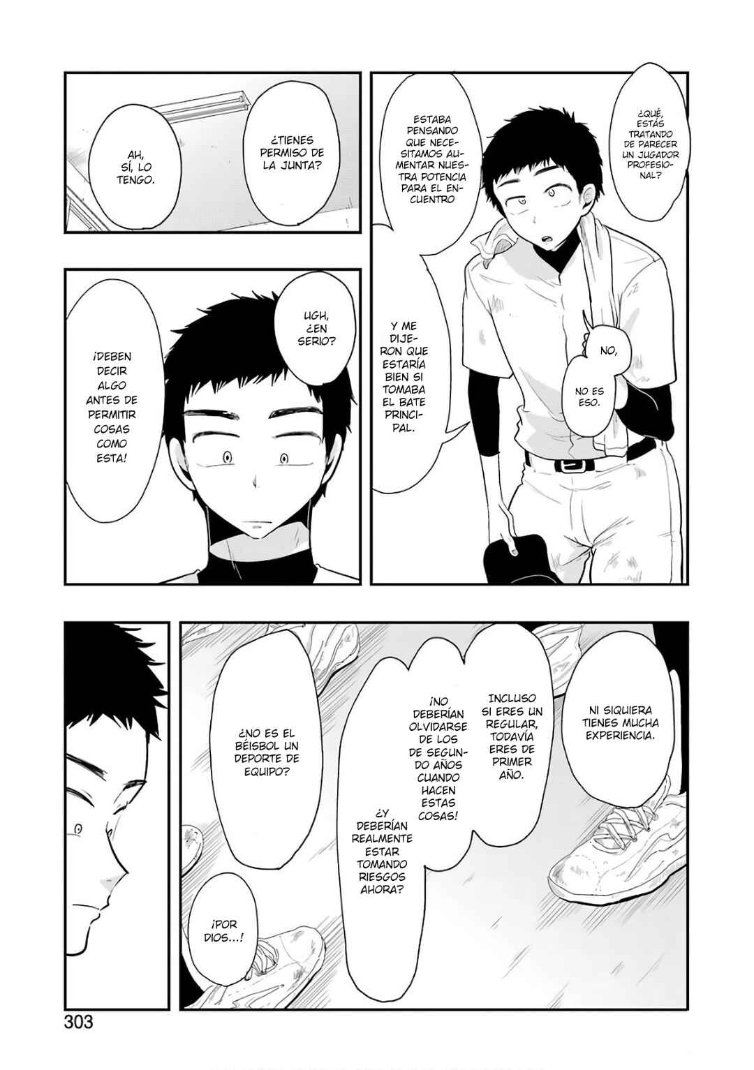 Chapter 42 - Page 3