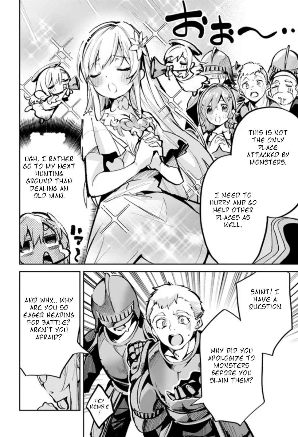 Chapter 2 - Page 6