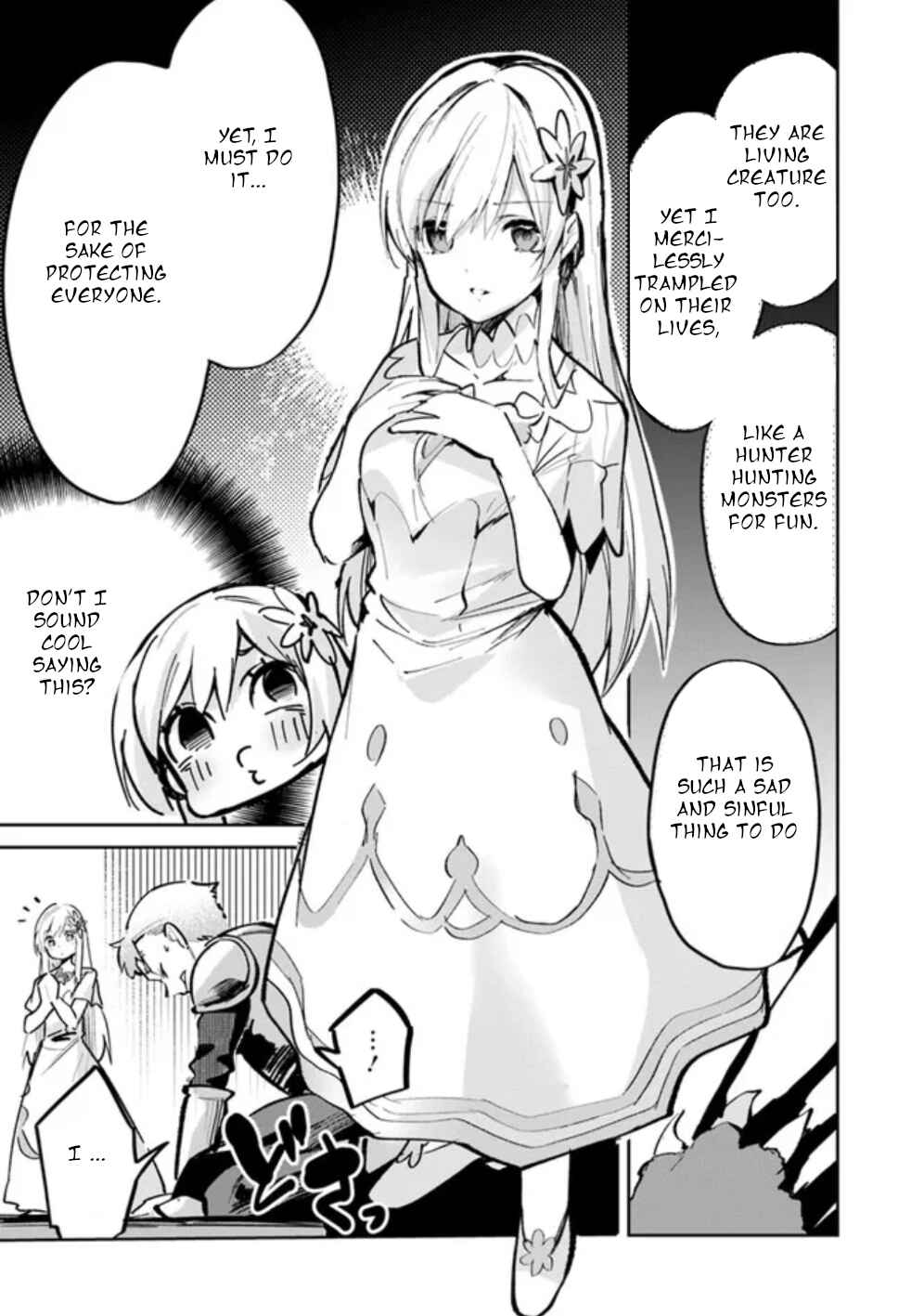 Chapter 2 - Page 7