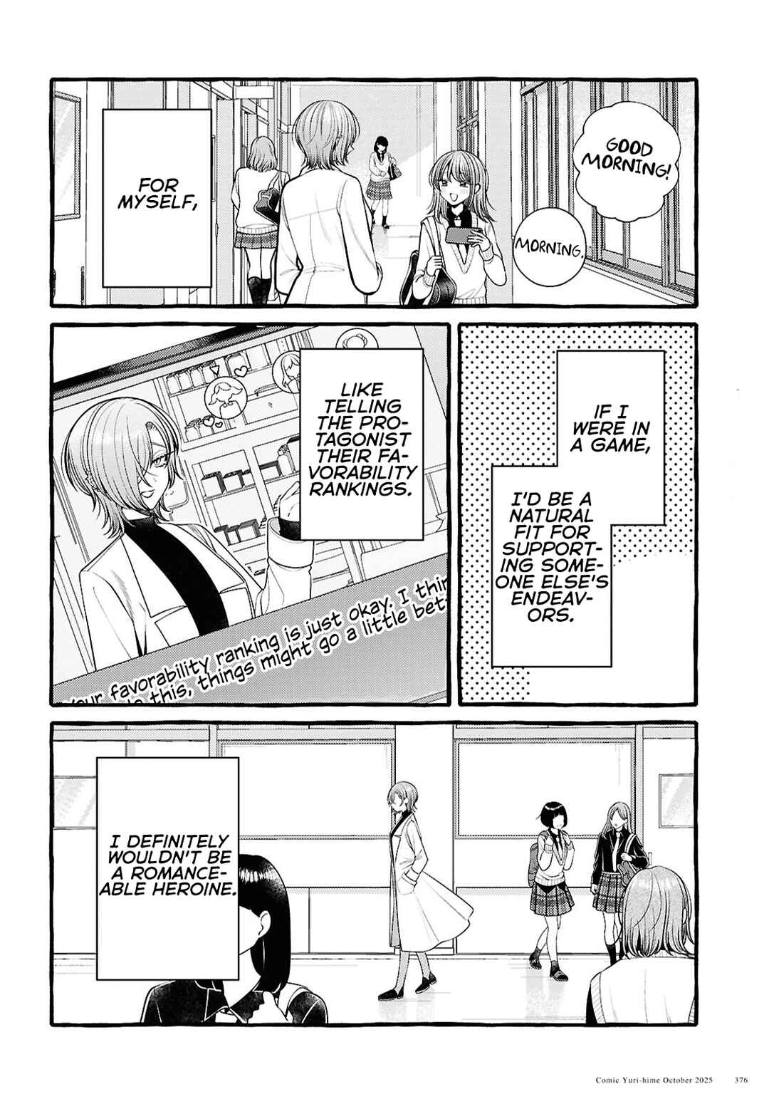 Chapter 15 - Page 2