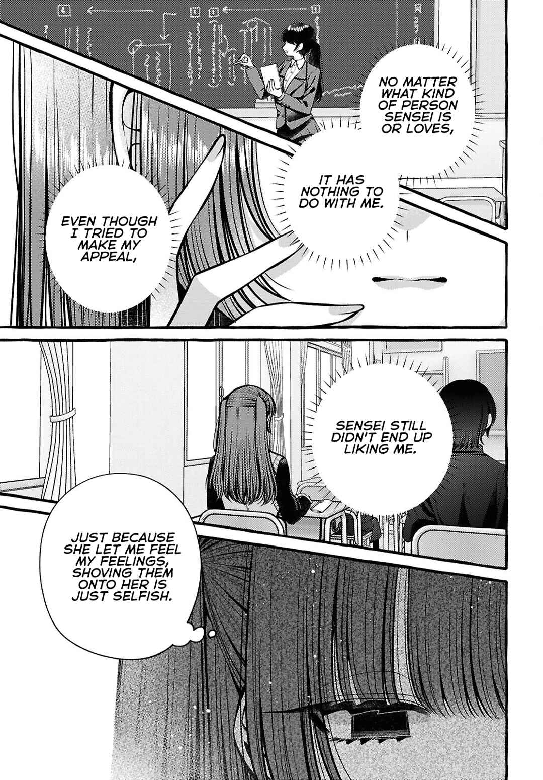 Chapter 15 - Page 5