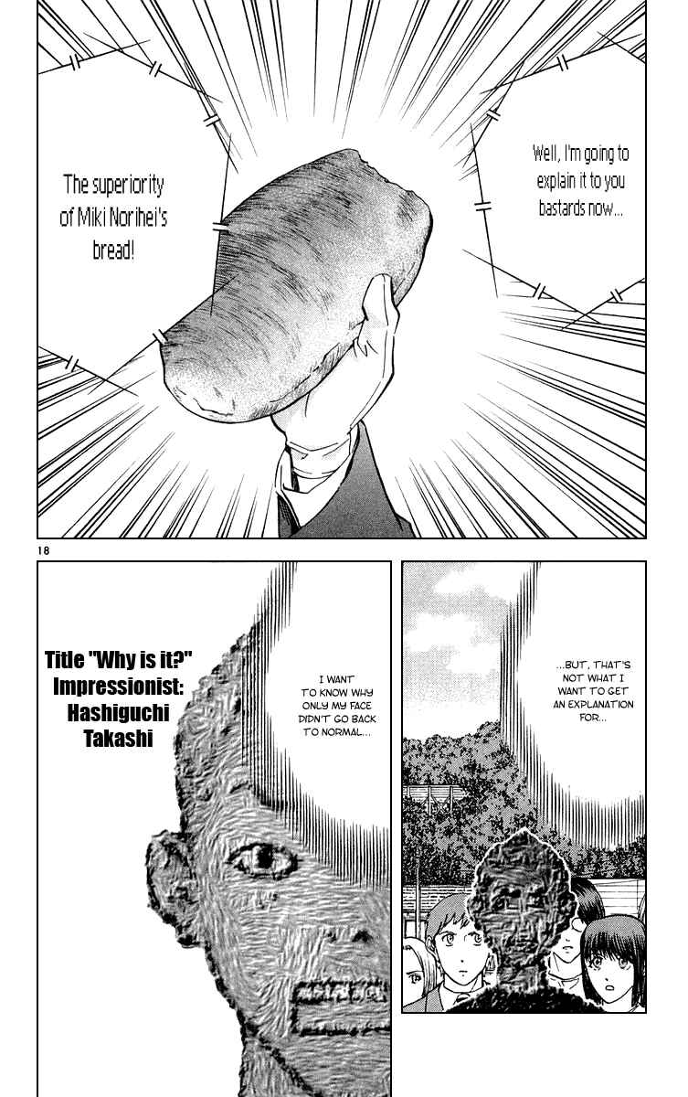 Chapter 162 - Page 17