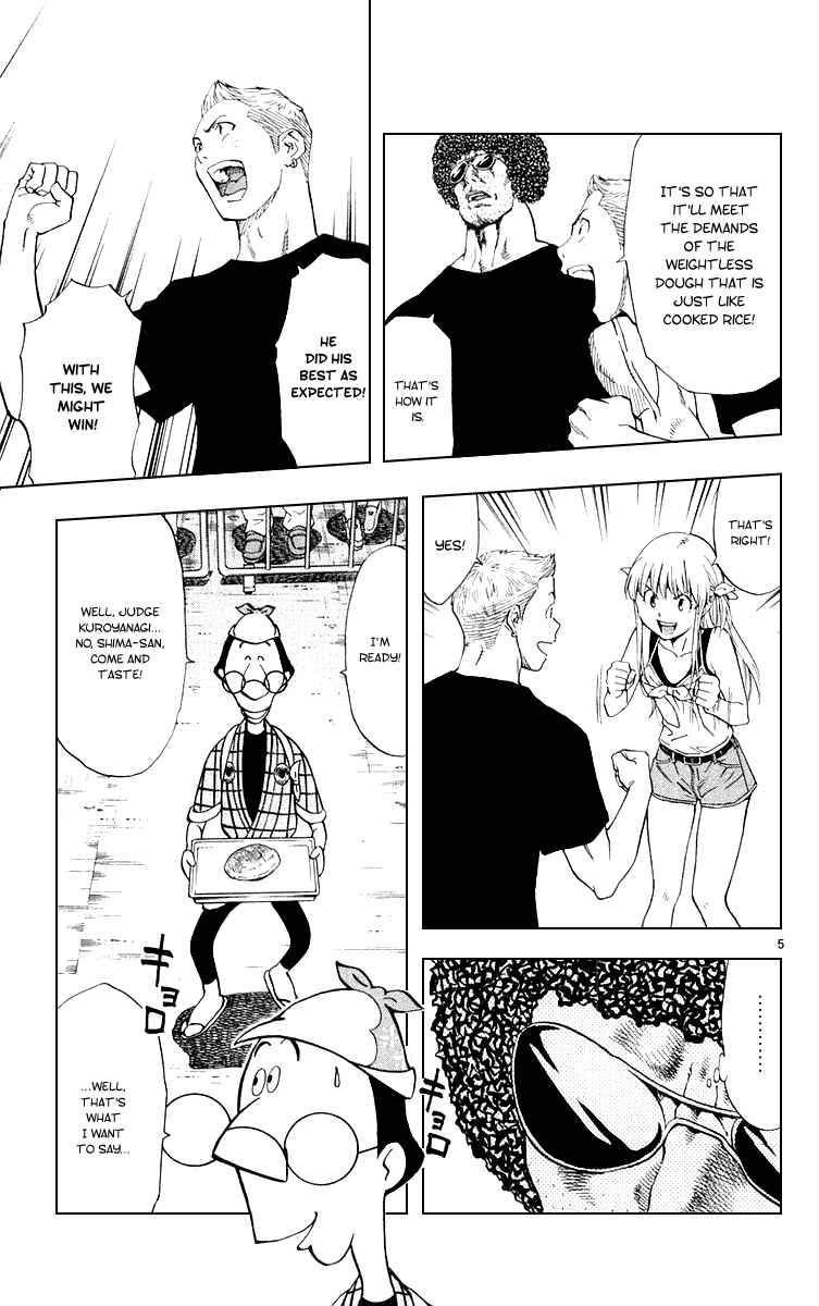 Chapter 162 - Page 5