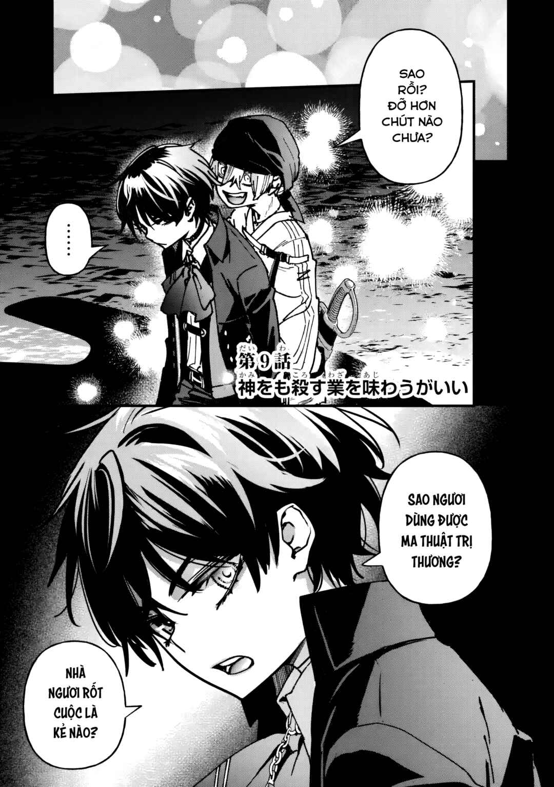 Chapter 9 - Page 1