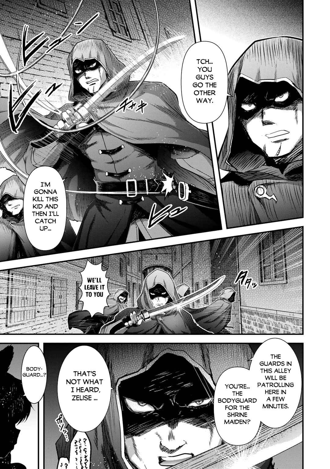 Chapter 65 - Page 4