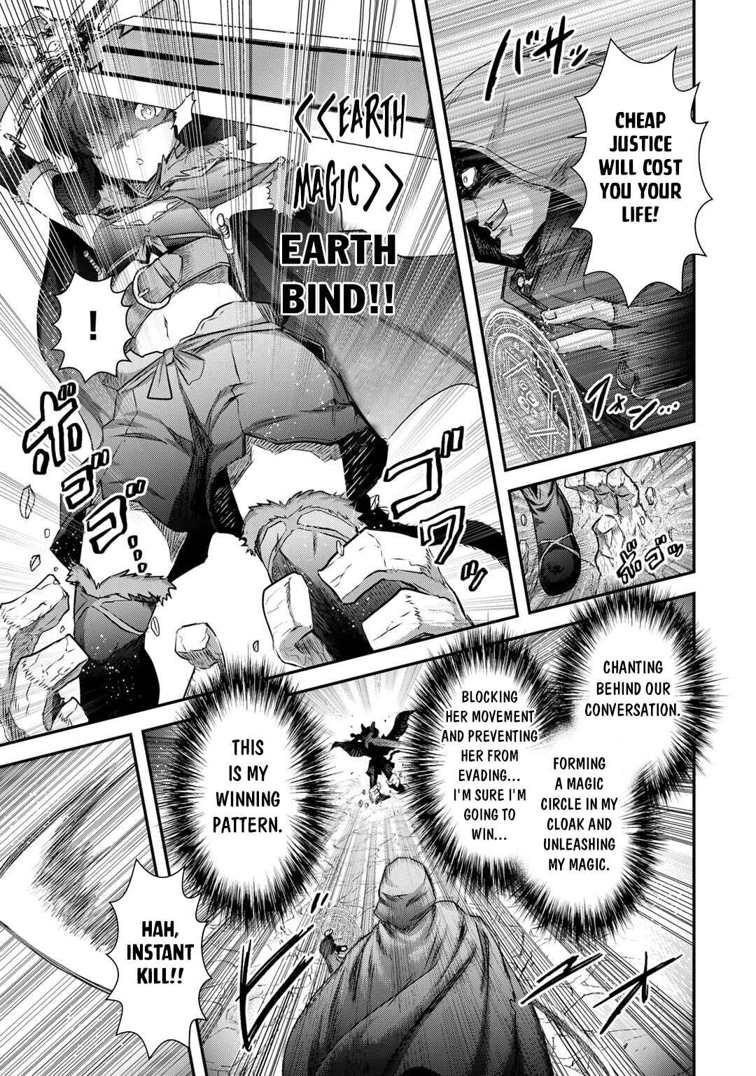 Chapter 65 - Page 6