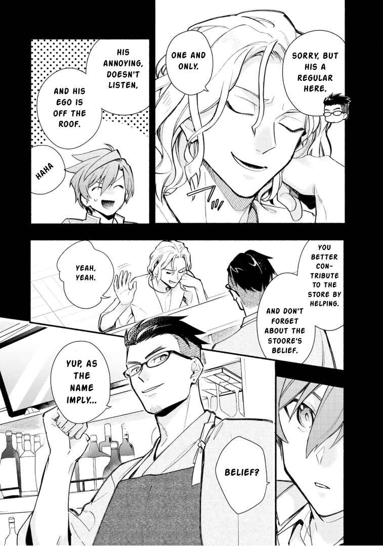 Chapter 23 - Page 24
