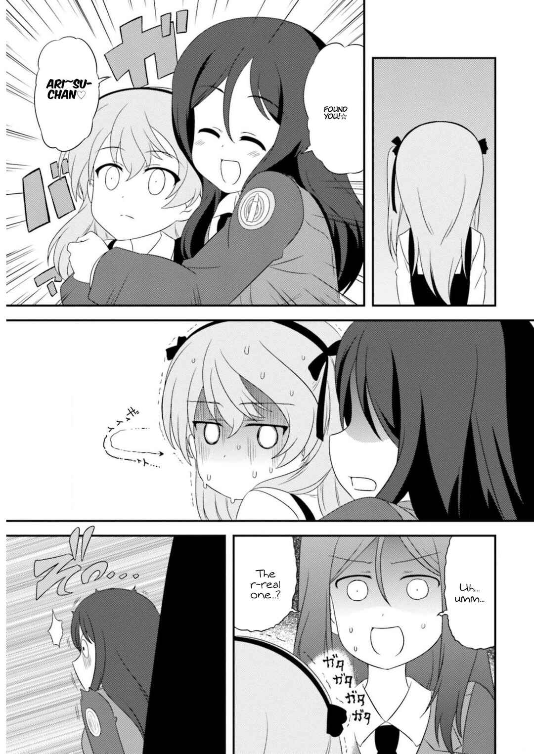 Chapter 85 - Page 5