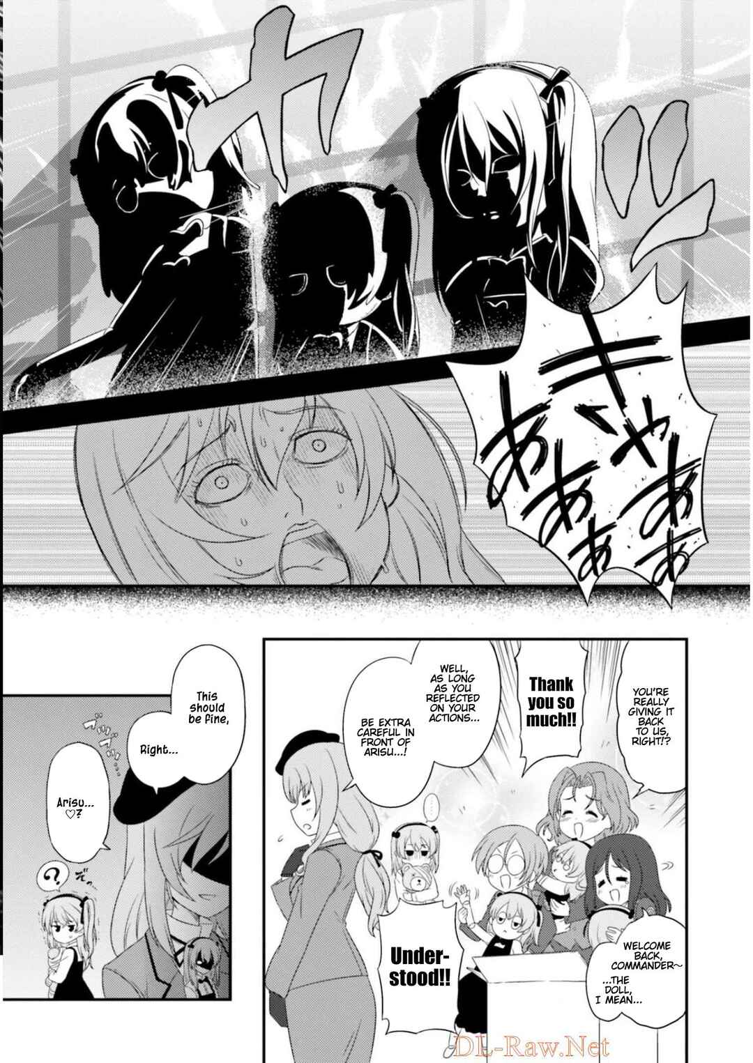 Chapter 85 - Page 8