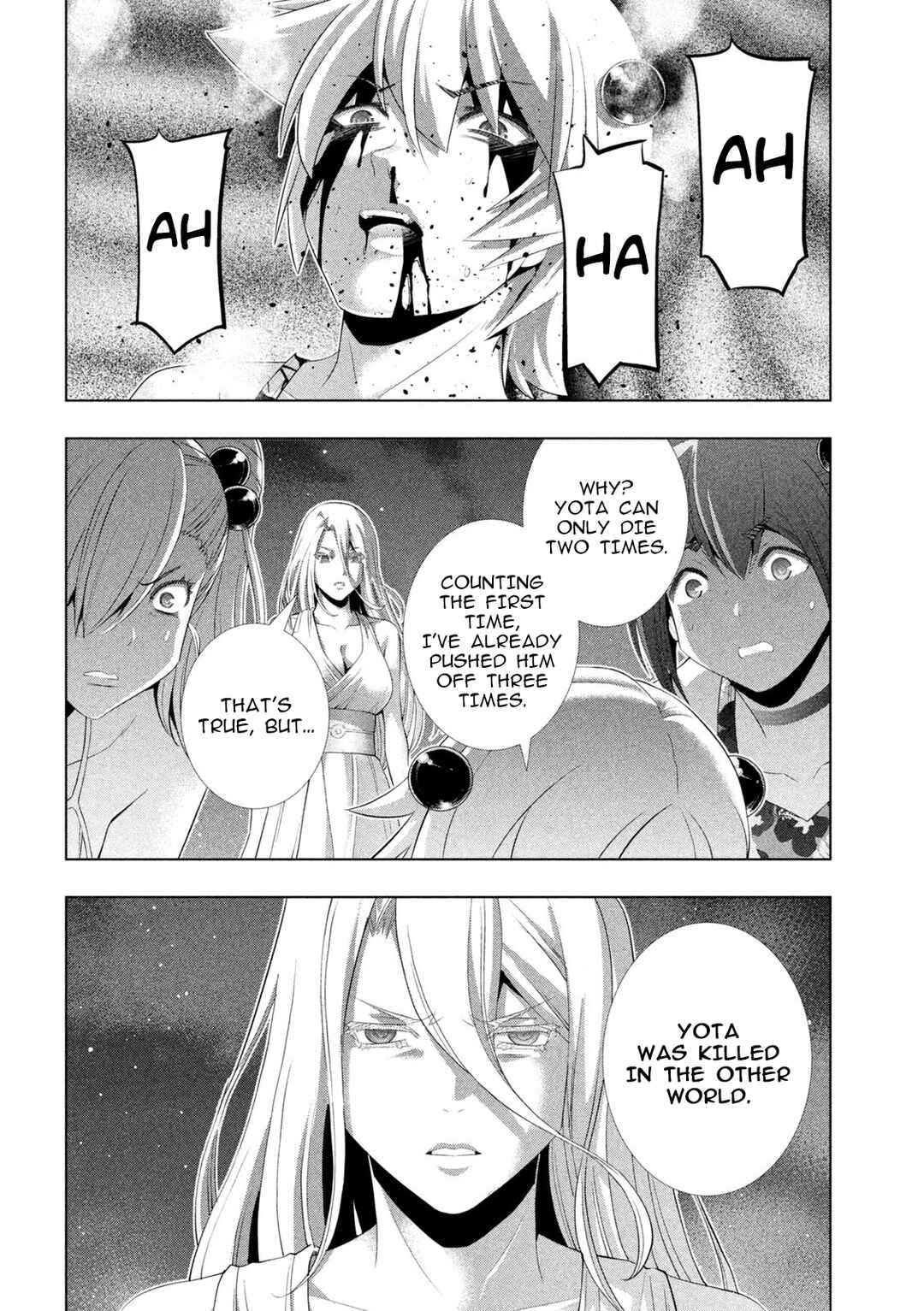 Chapter 305 - Page 4