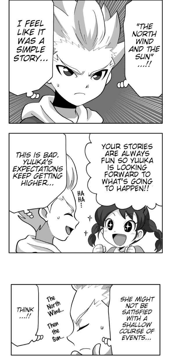 Chapter 51 - Page 2