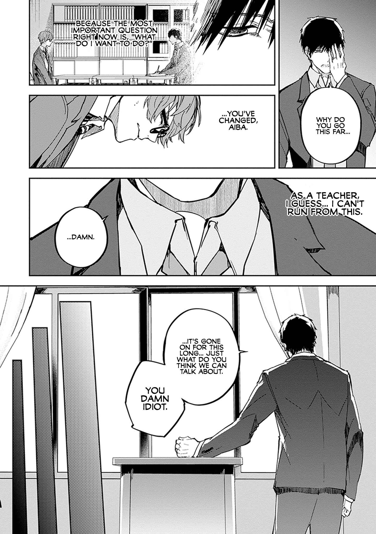 Chapter 8 - Page 16