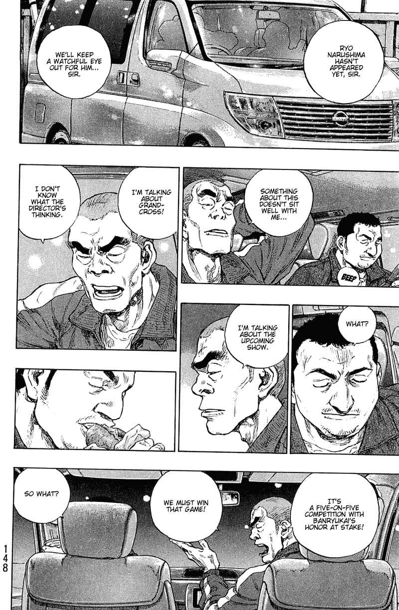 Chapter 34 - Page 2