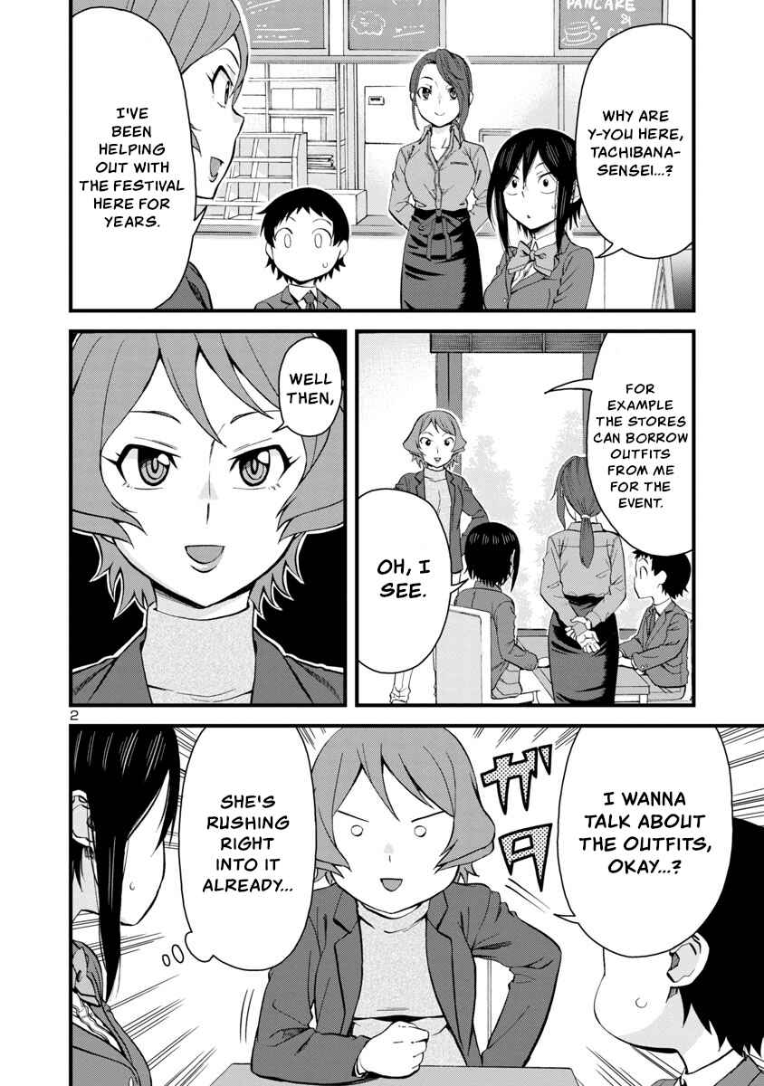 Chapter 63 - Page 2
