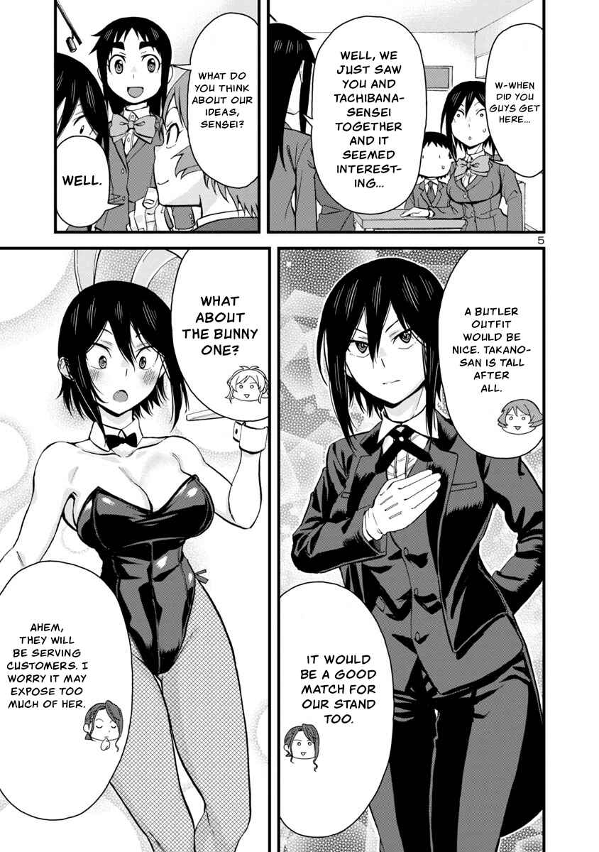 Chapter 63 - Page 5