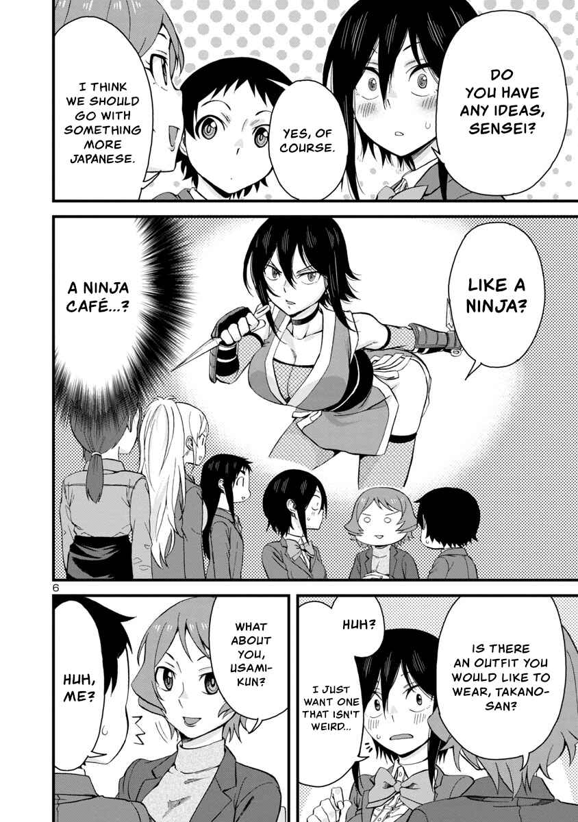 Chapter 63 - Page 6