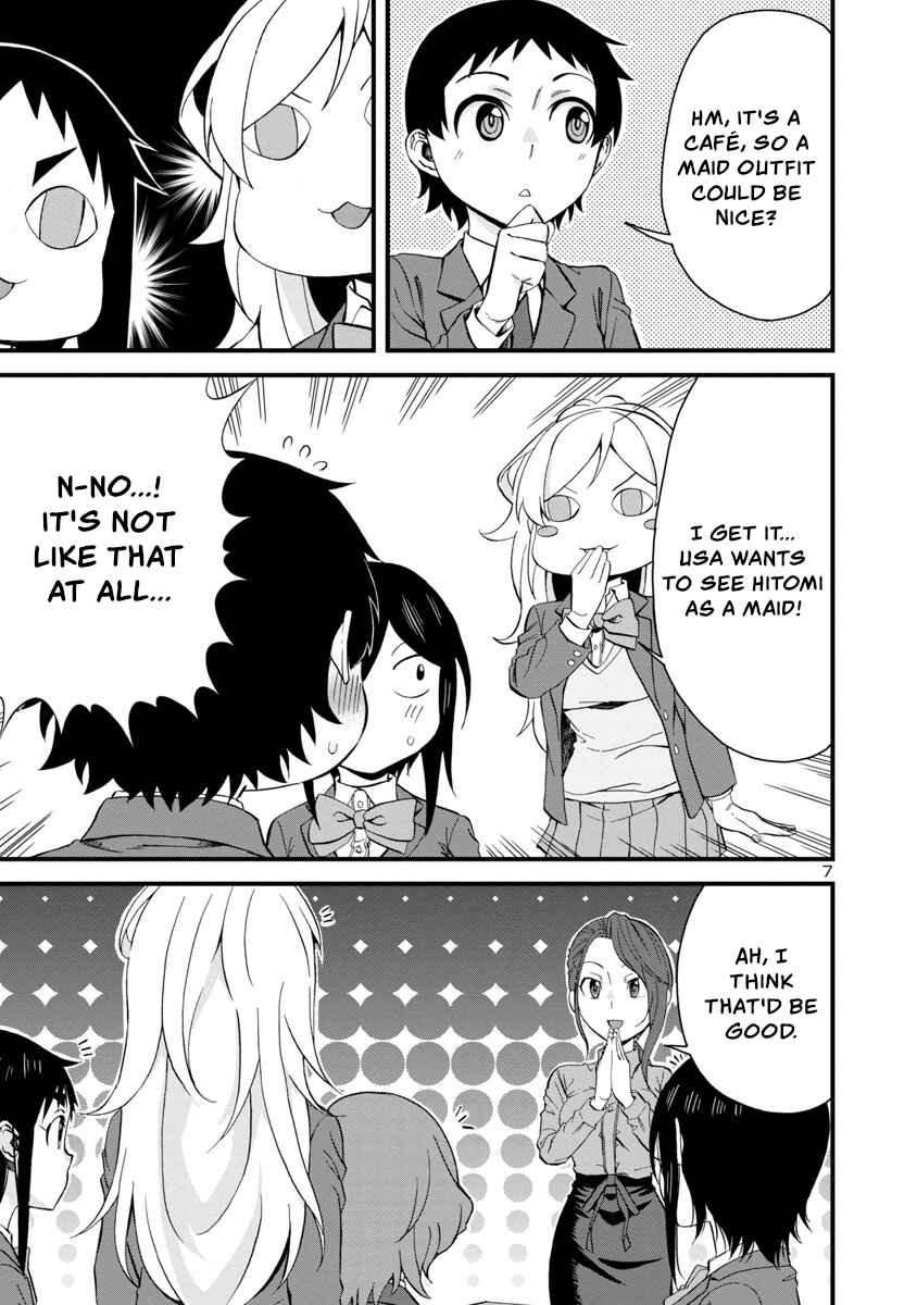 Chapter 63 - Page 7