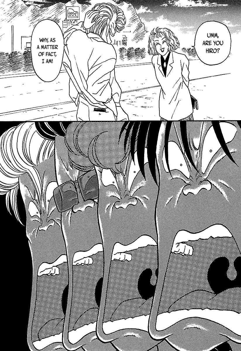 Chapter 45 - Page 15
