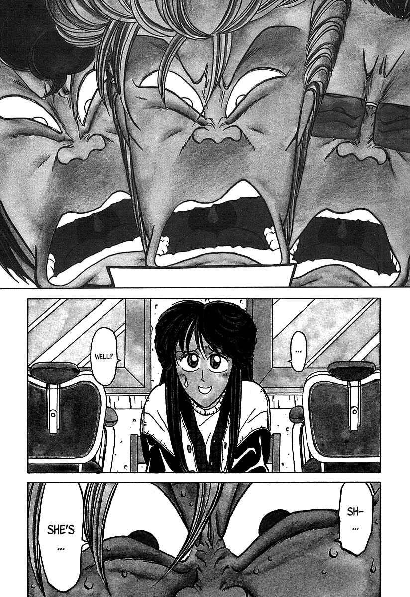 Chapter 45 - Page 3