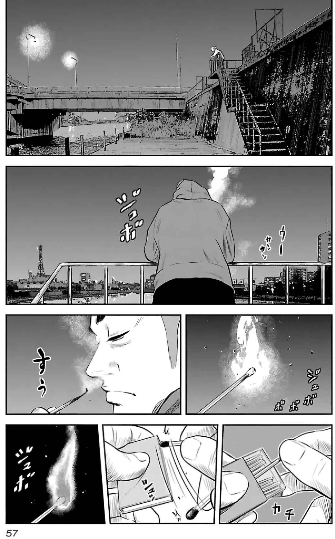 Chapter 10 - Page 16
