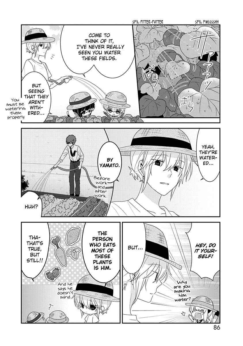 Chapter 220 - Page 3