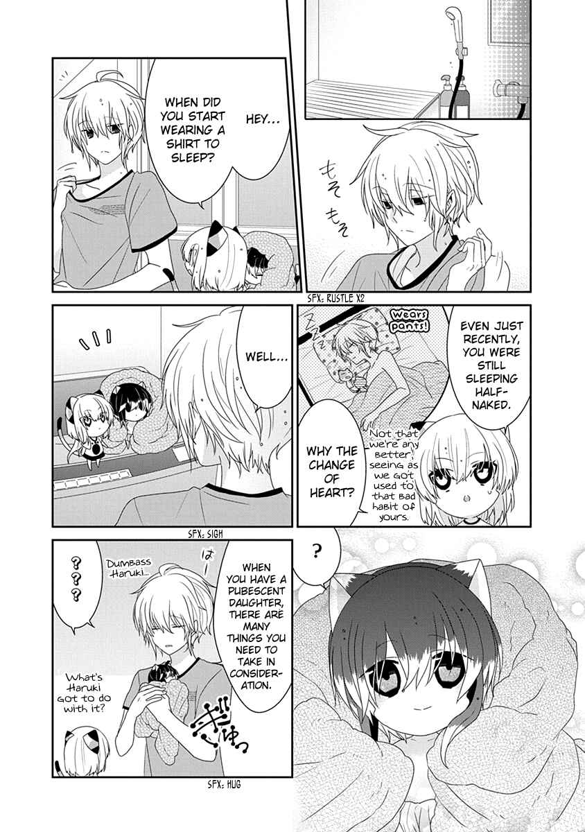 Chapter 220 - Page 5
