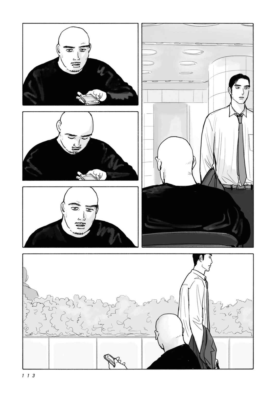 Chapter 5 - Page 15