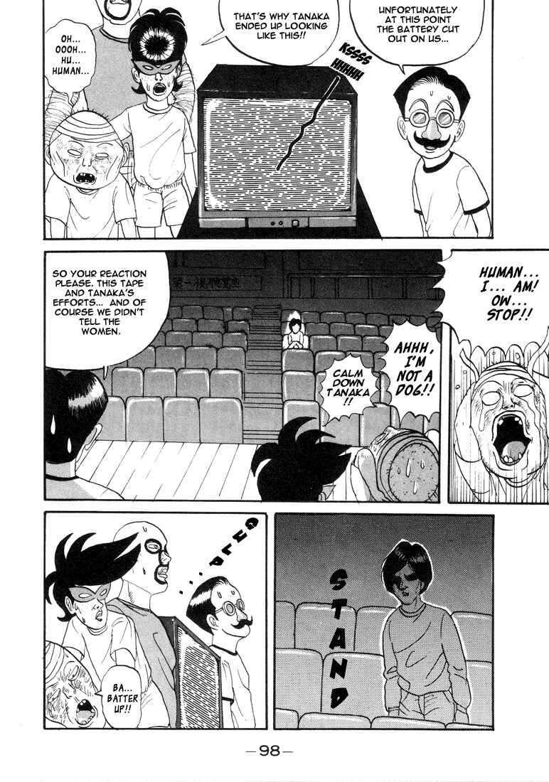 Chapter 5 - Page 16