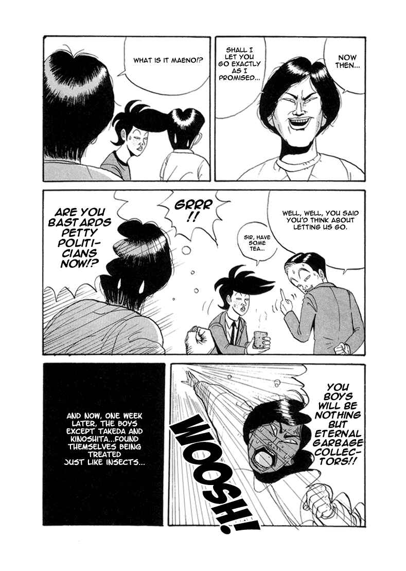 Chapter 5 - Page 2