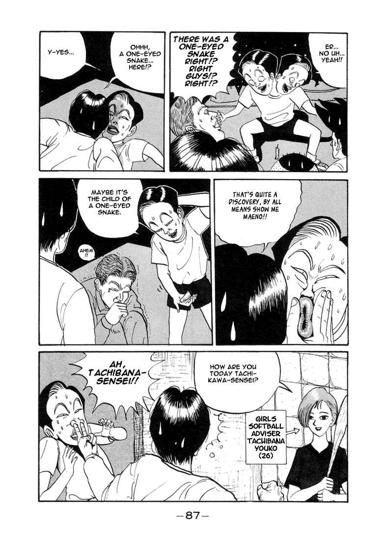 Chapter 5 - Page 5