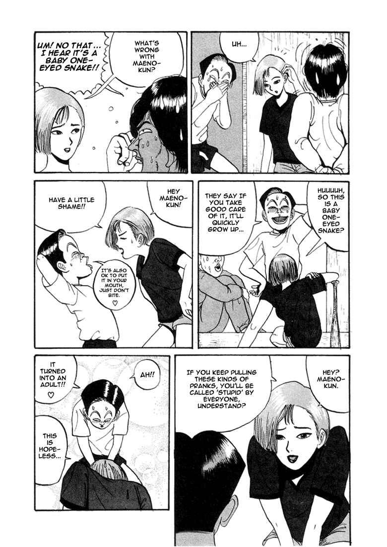 Chapter 5 - Page 6