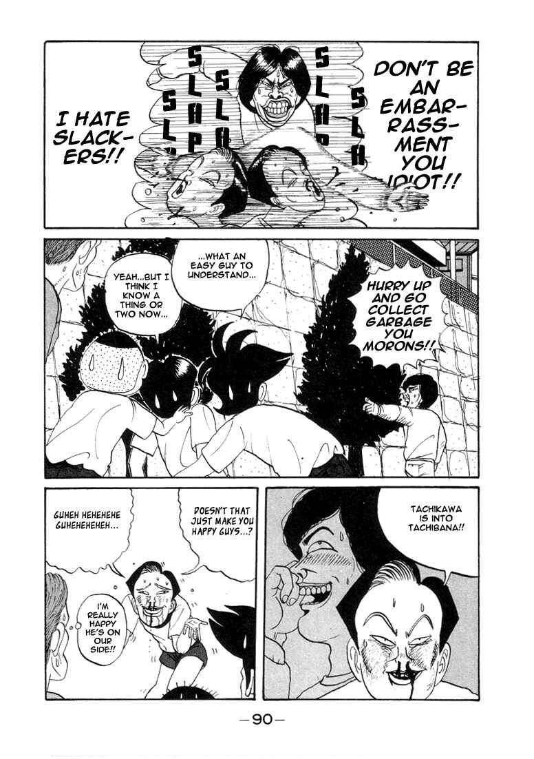 Chapter 5 - Page 8