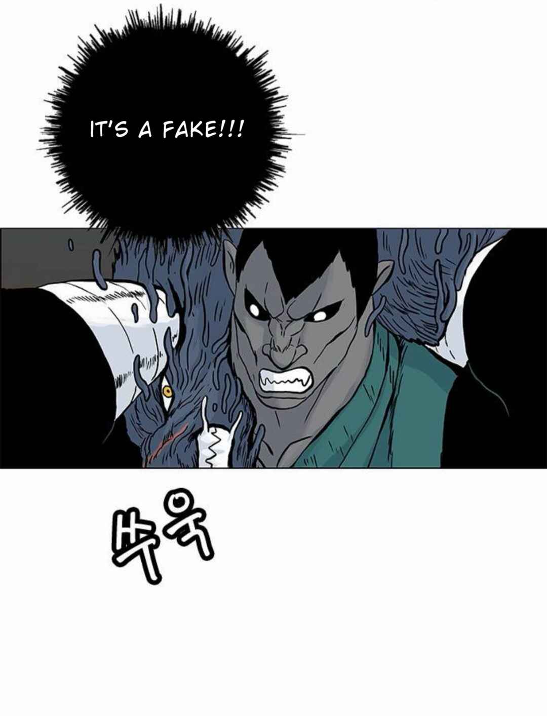 Chapter 51 - Page 18