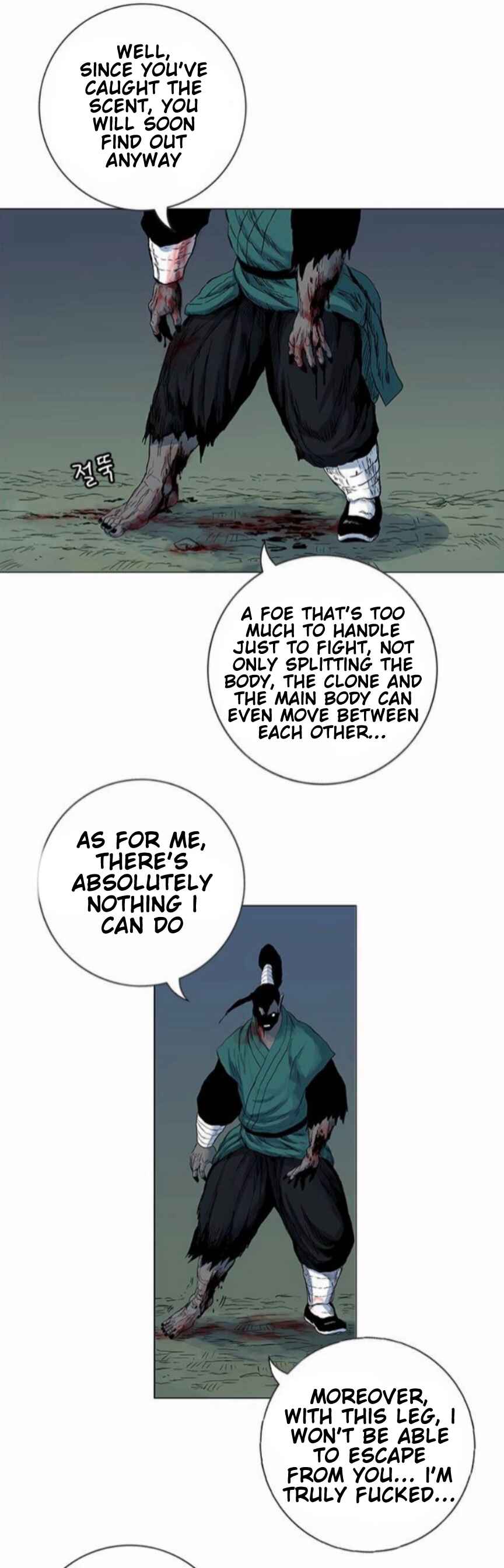 Chapter 51 - Page 48