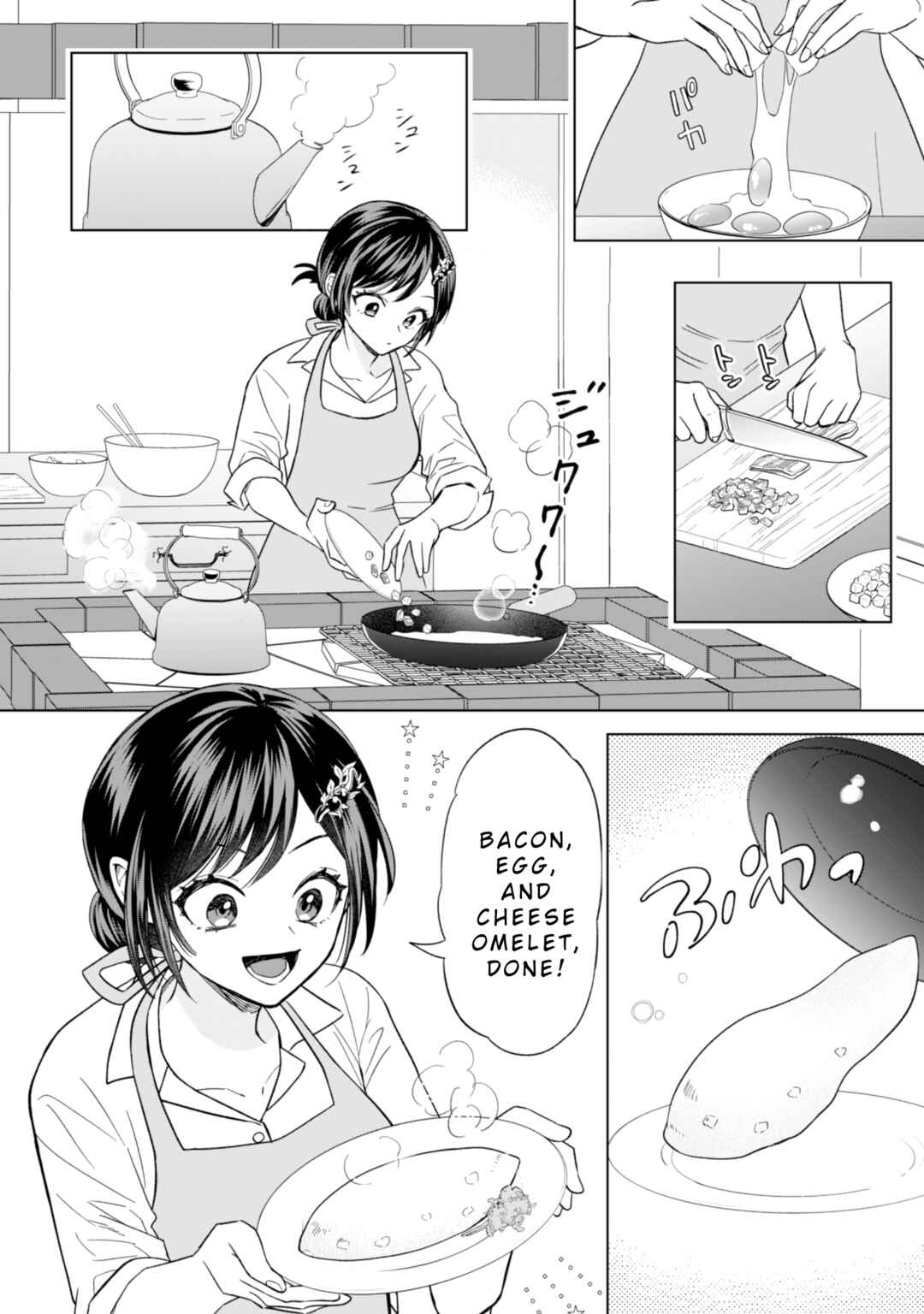 Chapter 14 - Page 2