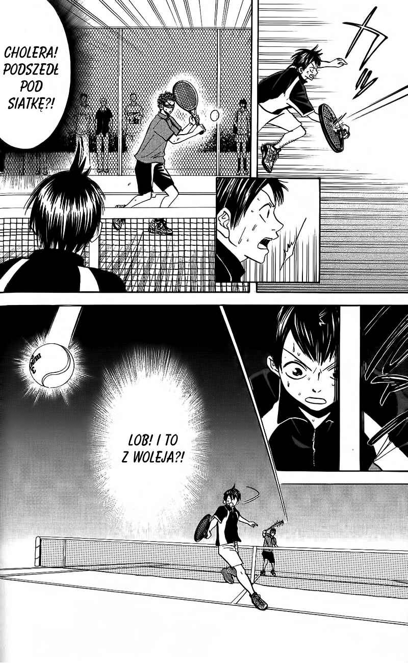 Chapter 33 - Page 3