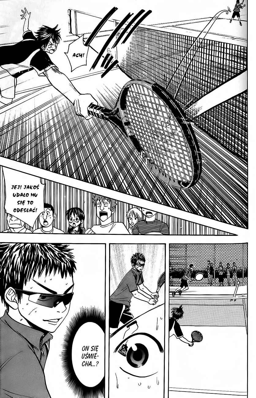 Chapter 33 - Page 6