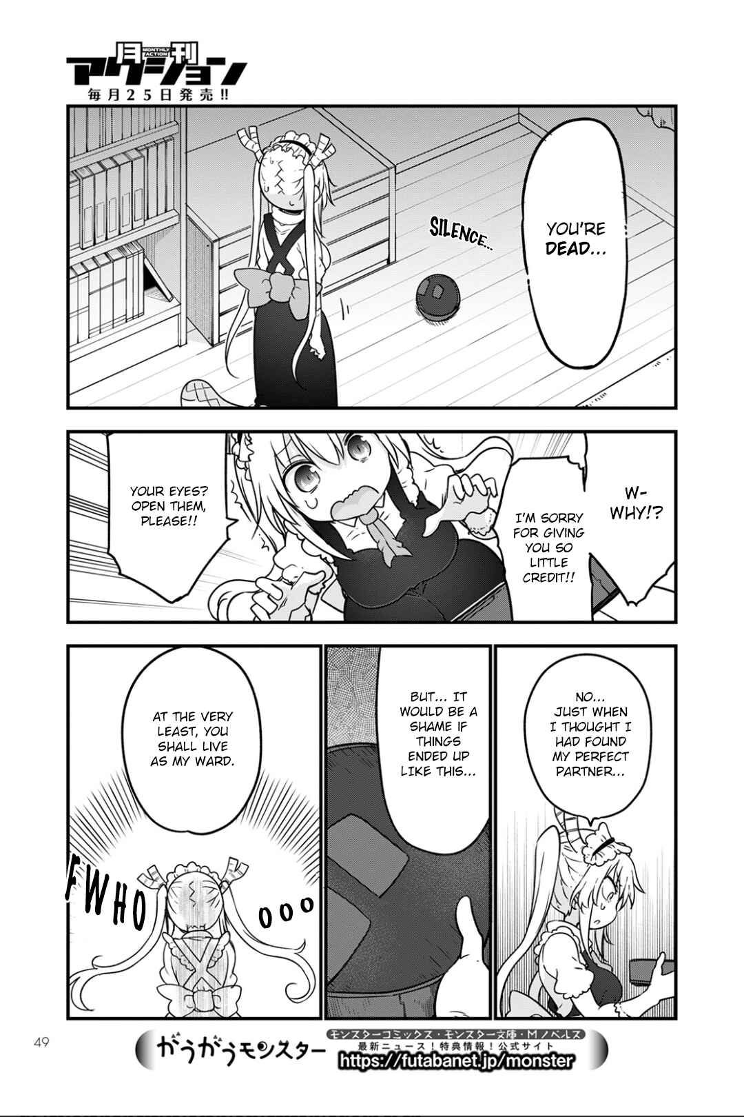 Chapter 115 - Page 11
