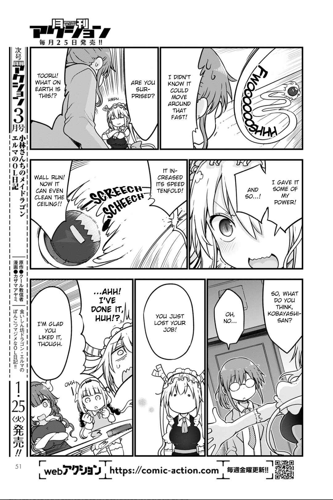 Chapter 115 - Page 13