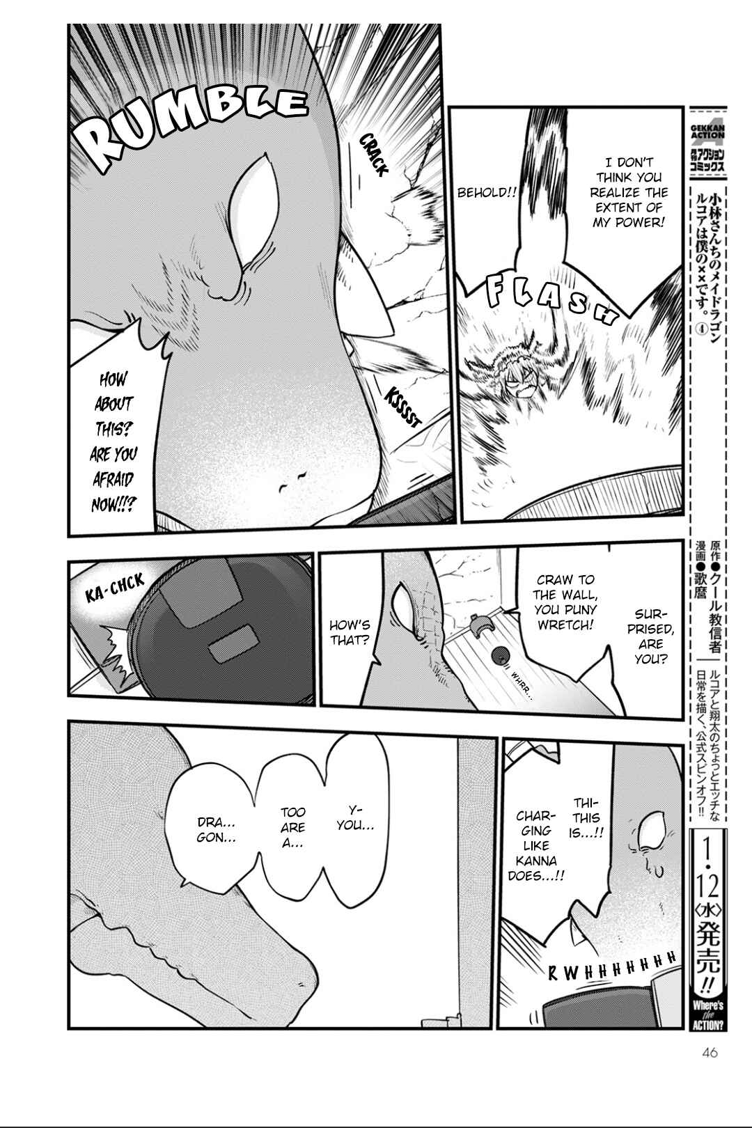 Chapter 115 - Page 8