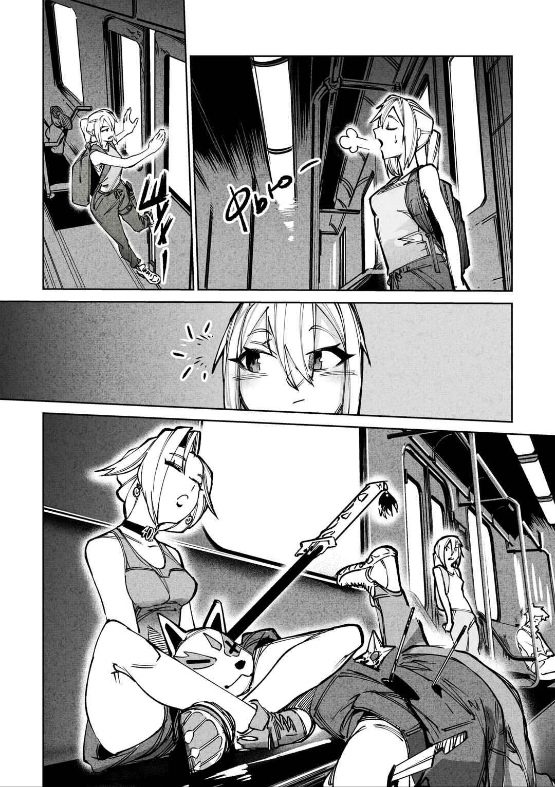 Chapter 17 - Page 2