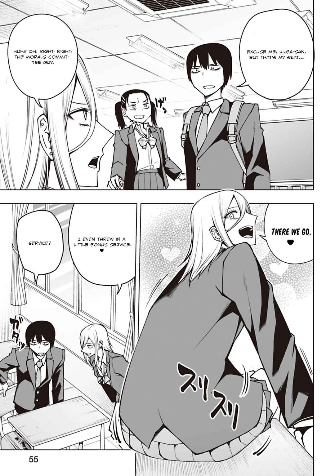 Chapter 2 - Page 3